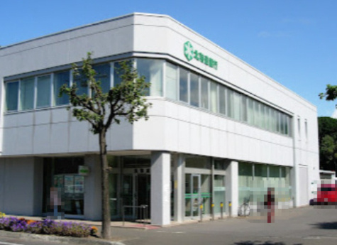 北海道銀行 花川支店