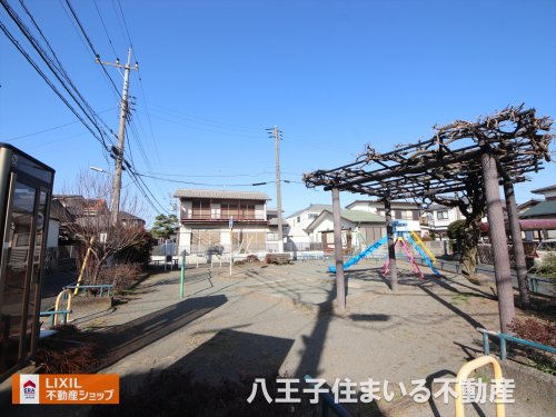 泉町みつば公園