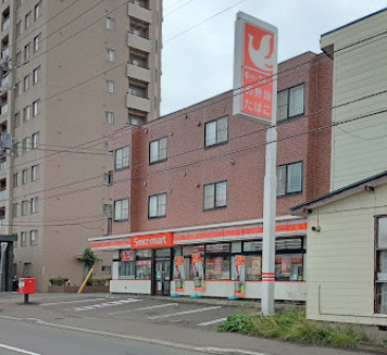 セイコーマート 西野店