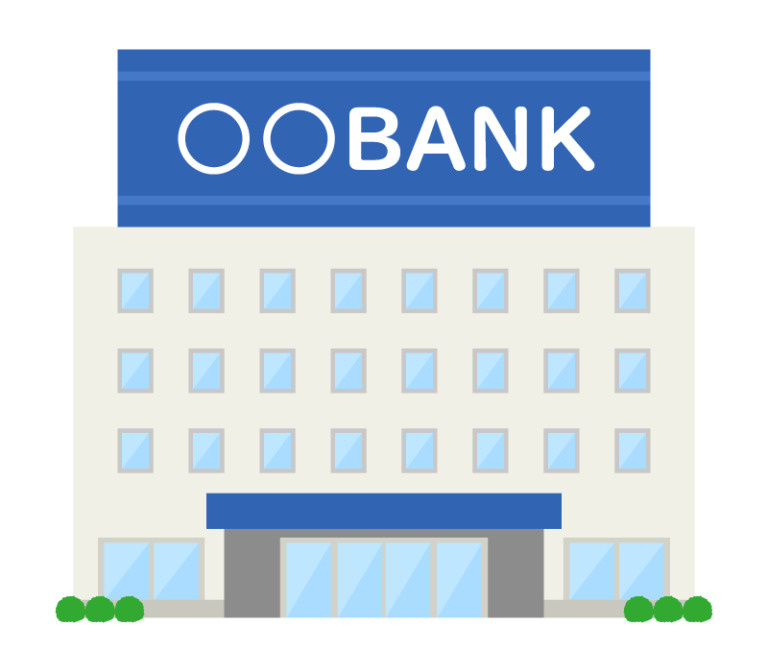 山梨中央銀行猿橋支店