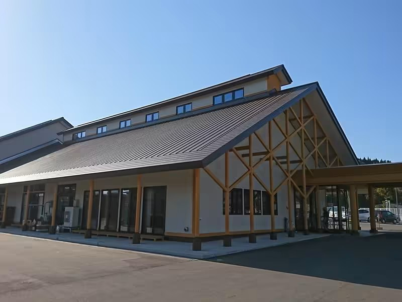 秋田市役所 市民生活部 河辺市民サービスセンター 河辺岩見温泉交流セン