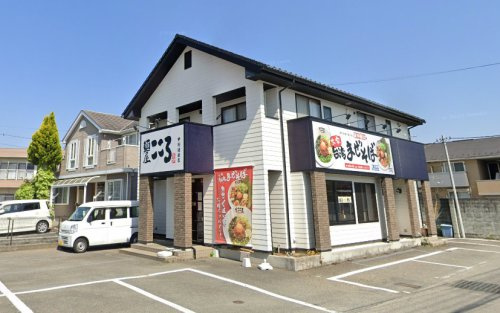 麺屋こころ 甲府後屋店