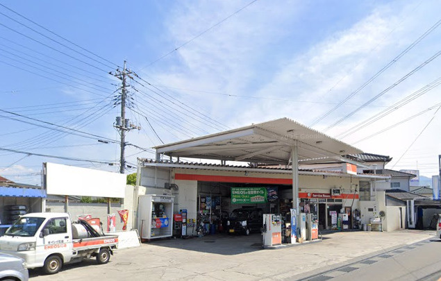 甲府伊勢四郵便局