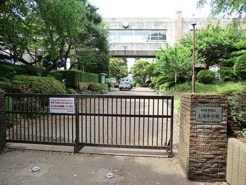 相模原市立上溝中学校