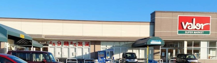 バロー福岡店