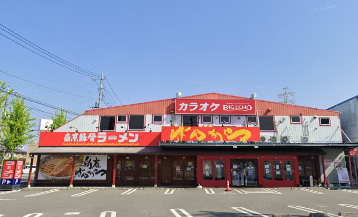 カラオケ ビッグエコー甲府南店