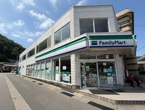 ファミリーマート　山中店