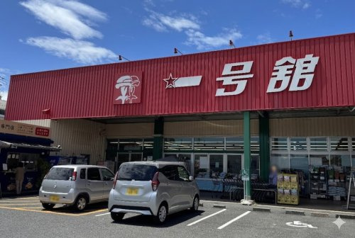 一号館長島店