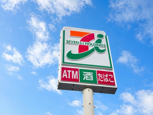 セブンイレブン 伊奈内宿店