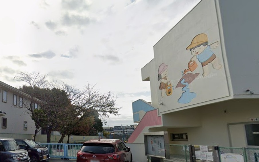 根石保育園