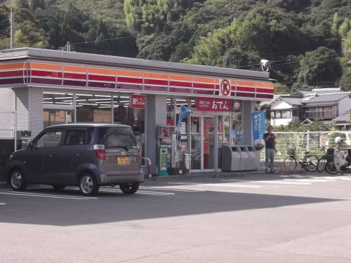 サークルＫ高知万々店