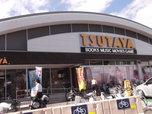 ＴＳＵＴＡＹＡ中万々店