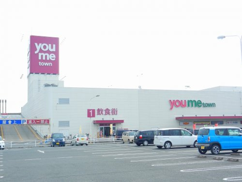 ゆめタウン八女