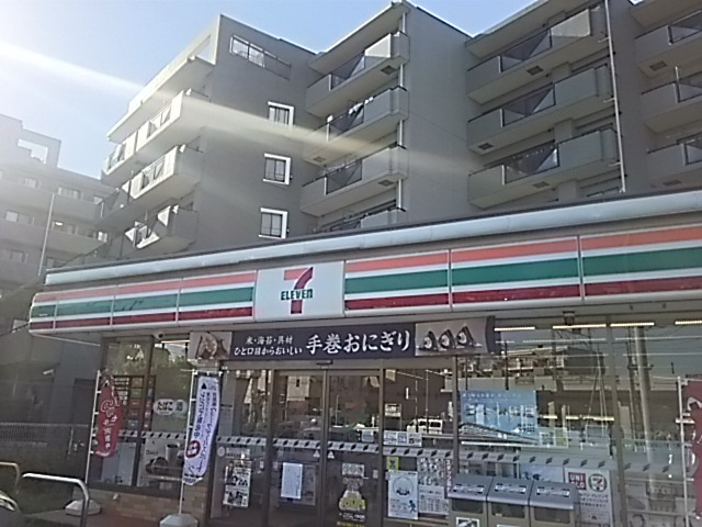 セブンイレブン南浦和3丁目店