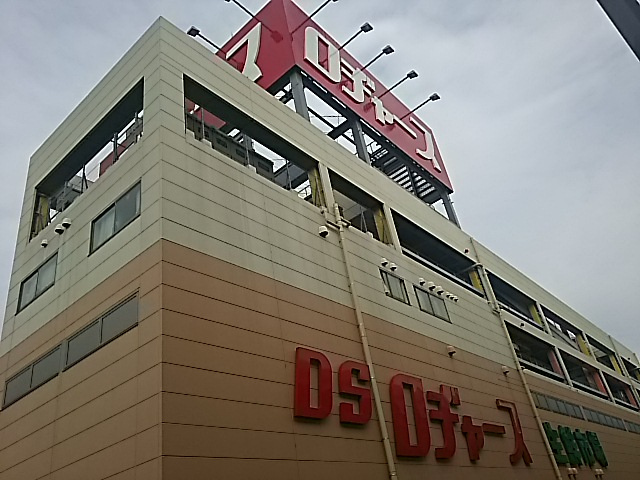 ロヂャース戸田店
