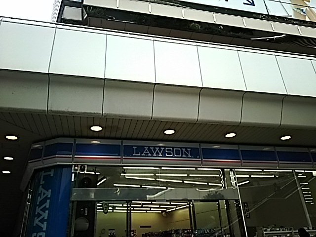 ローソン 大宮アルシェ店