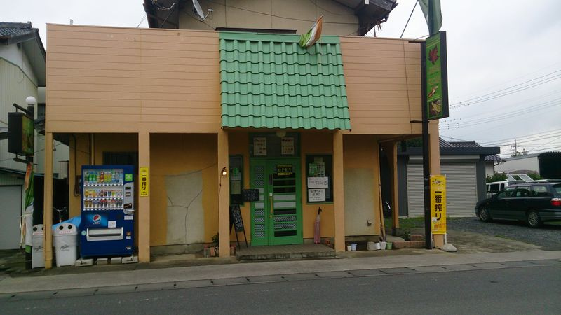 Pak kashmir kitchen(indion reasturant)