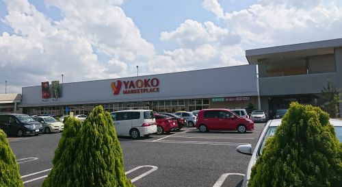 ヤオコー 鴻巣吹上店