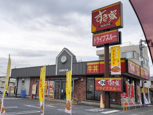 すき家 行田向町店