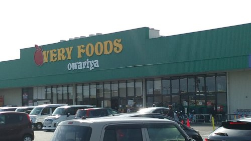 尾張屋マーケットプレイス店