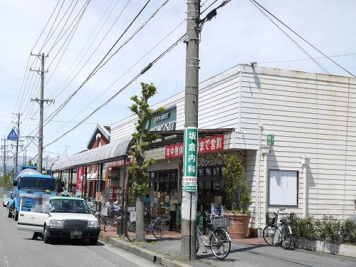 マルヤススーパー橋南店