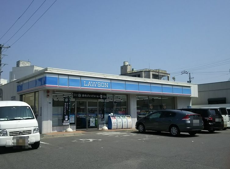 ローソン 津丸之内養正町店