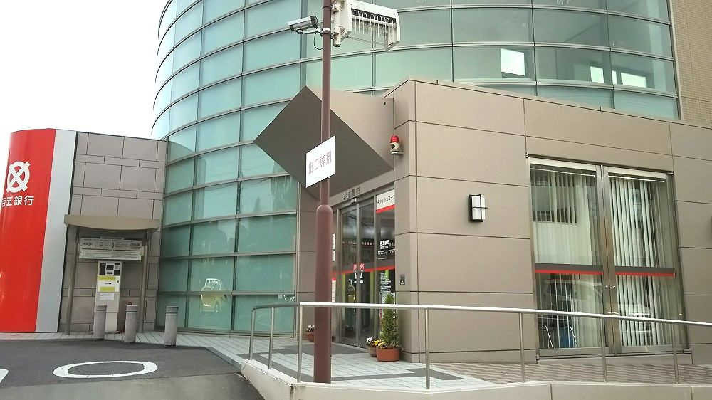 （株）百五銀行 津駅西口支店