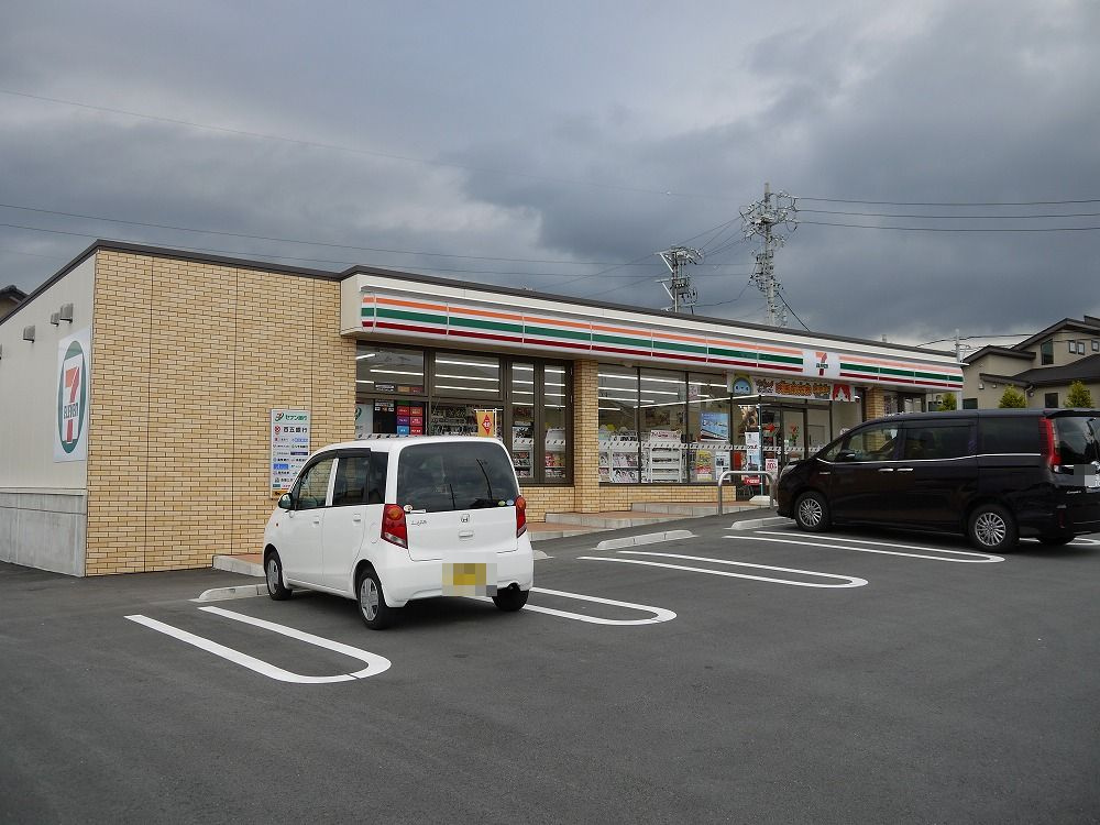 セブン・イレブン津市垂水店