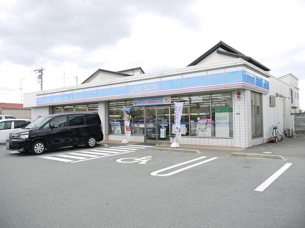 ローソン 津高茶屋七丁目店