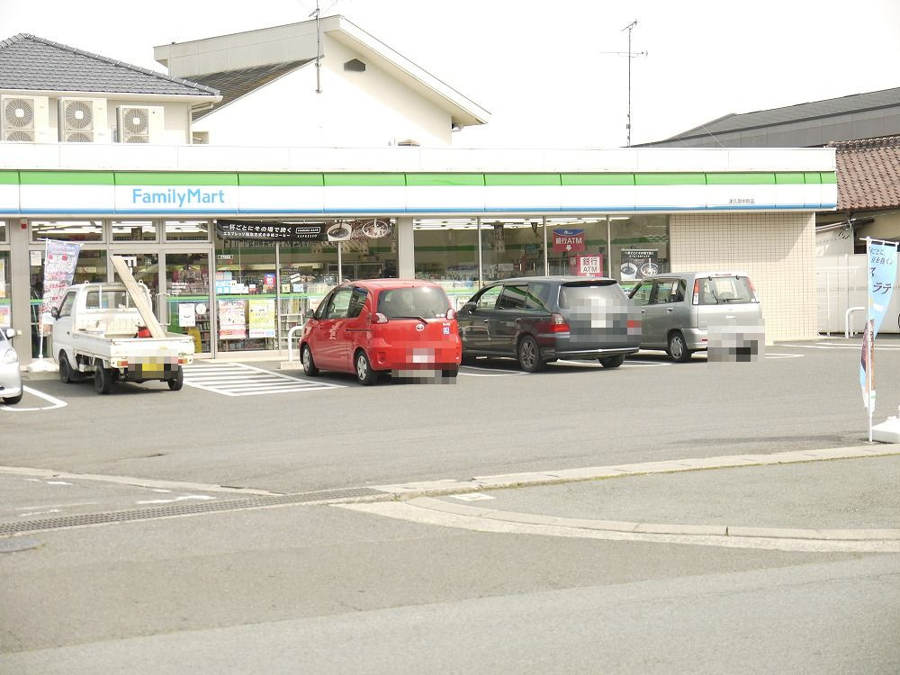 ファミリーマート 津久居中町店