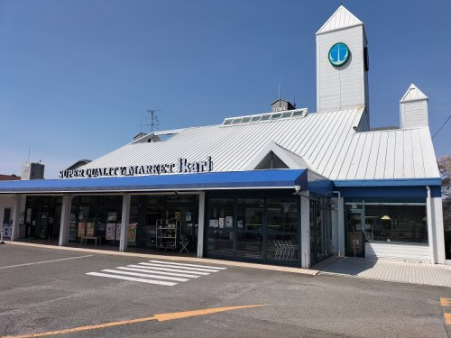いかり 高槻店