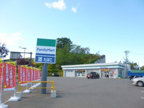 ファミリーマート小樽長橋５丁目店