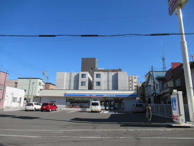 ローソン 小樽花園2丁目店