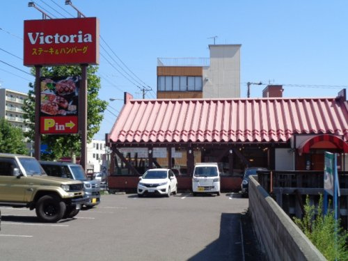 ヴィクトリアステーション 小樽稲穂店