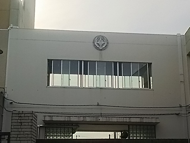 川口市立戸塚東小学校