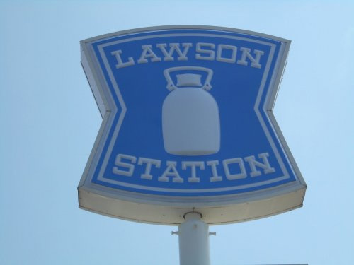 ローソン 行田宮本店