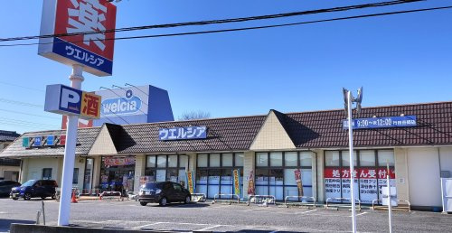 ウェルシア谷郷店