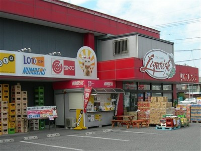 リカリッシュ熊谷太井店