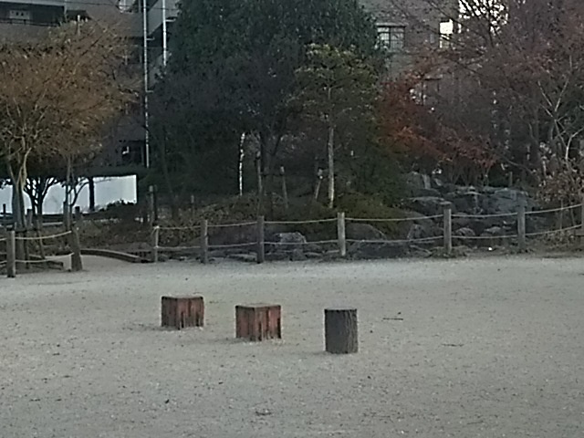ふるさと土橋公園
