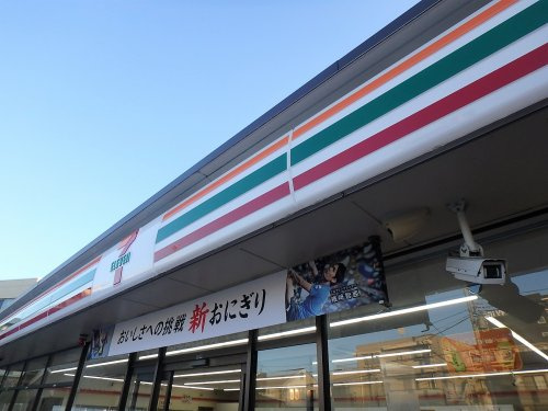 セブン−イレブンさいたま辻７丁目店