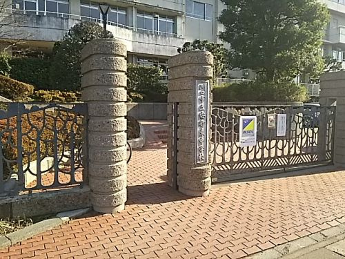 川口市立安行東中学校