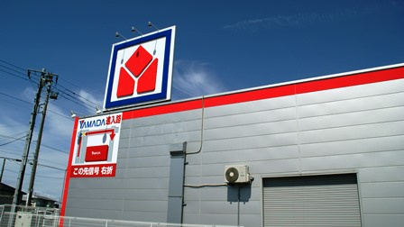 ヤマダ電機 テックランド羽生店