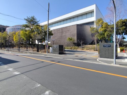 大阪医科薬科大学　阿武山キャンパス