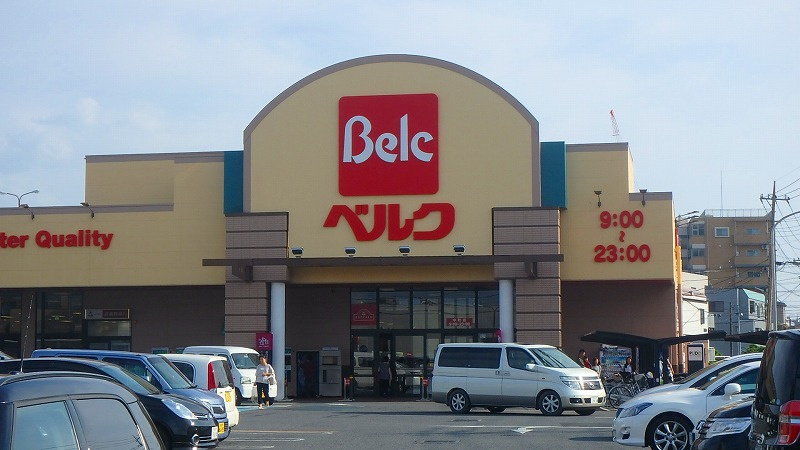 ベルク・戸田中町店