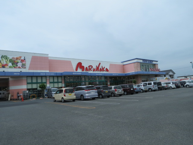 ホームセンターマルニ 山田店