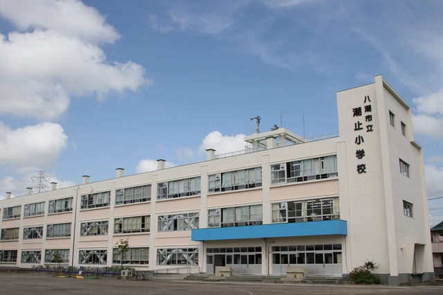潮止小学校