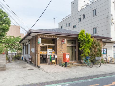 茅ヶ崎松が丘郵便局