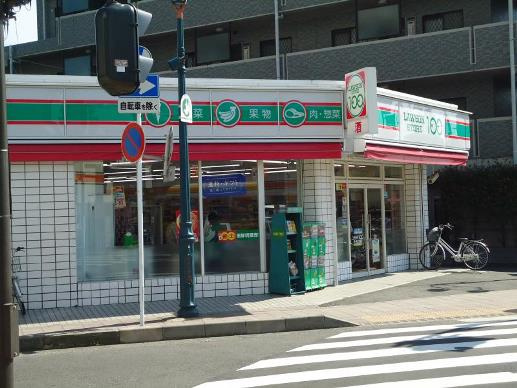 ローソンストア100茅ヶ崎十間坂店
