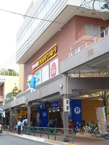 MEGAドン・キホーテ 大森山王店