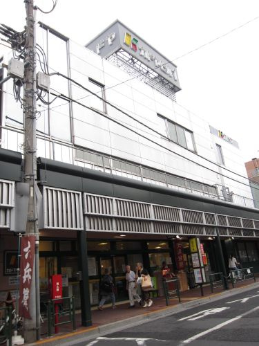 カドヤ食品（株）